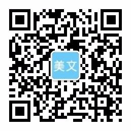 利来老牌w66,网址利来国际